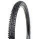 Покришка 26" Kenda K837 MTB 26x2.10 (54-559), 22TPI TIR-81-90 фото