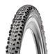 Покришка 28" MAXXIS ALL TERRANE 700x33C TPI-120 Carbon Fiber EXO/TR ETB88994100 фото 1