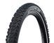 Покришка 26" SCHWALBE SMART SAM 26x2,10 (54-559) Performance, ADDIX, B/B-SK 11159556 фото 1