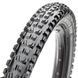 Покришка 27,5" MAXXIS MINION DHR II 27,5x2.40WT TPI-60x2 Foldable 3CG/DH/TR ETB85962700 фото 1