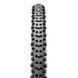 Покришка 28" MAXXIS ALL TERRANE 700x33C TPI-120 Carbon Fiber EXO/TR ETB88994100 фото 2