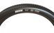 Покришка 29" MAXXIS IKON 29x2.40 TPI-120 Foldable MAXXSPEED/EXO/TR ETB00502700 фото 3