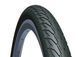 Покришка 24" Rubena FLASH V66 Classic 24x1.90 (50-507) TIR-31-68 фото
