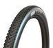 Покришка 29" MAXXIS IKON 29x2.40 TPI-120 Foldable MAXXSPEED/EXO/TR ETB00502700 фото 1