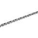 Ланцюг Shimano CN-LG500 Linkglide, 9/10/11 speed, 138 links ICNLG500138Q фото 1
