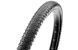 Покришка 28" MAXXIS RAMBLER 700x50C TPI-60 Foldable SILKSHIELD/TR ETB00172700 фото 1