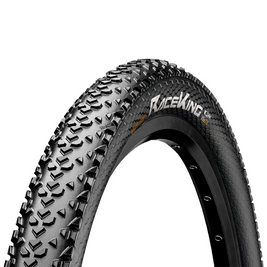 Покришка 26" Continental Race King ProTection 26x2,20 (55-559) BlackChili Skin TLR Foldable Black 101486 фото