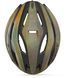 Шолом MET TRENTA MIPS, S, wander savanna matt 3HM 126 CE00 S WS1 фото 4
