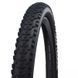 Покришка 27,5" SCHWALBE SMART SAM Perf 27,5x2.60 (65-584) B/B-SK HS624 ADDIX, 67EPI TIR-66-33 фото