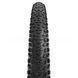Покришка 29" Continental Dubnital Trail Rapid 29x2,40 (60-622) TLR Foldable Black 150782 фото 2
