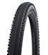 Покришка 26" SCHWALBE HURRICANE 26x2,10 (54-559) Performance, RaceGuard, ADDIX, B/B-SK+RT 11159052 фото