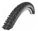 Покришка 24" SCHWALBE SMART SAM 24x2.10 (54-507) Perf B/B-SK HS476 ADDIX, 67EPI TIR-14-68 фото