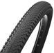 Покришка 28" Continental Double Fighter III 700x35C Skin Wire Black 100795 фото 1