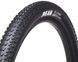 Покришка 29" GoodYear PEAK Ultimate 29x2.60 (66-622) Tubeless Complete Folding, 120TPI TIR-03-61 фото