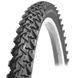 Покришка 26" Kenda K849 MTB 26x2.10 (54-559), 22TPI TIR-90-24 фото