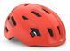 Шолом MET E-MOB MIPS, M, coral matt 3HM 154 CE00 M OR1 фото 1