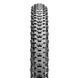 Покришка 27,5" MAXXIS ARDENT RACE 27,5x2.2 TPI-60 Wire Dual Compound ETB00328000 фото 2