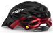 Шолом MET VELENO MIPS, S, black red matt glossy 3HM 142 CE00 S NR1 фото 3