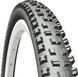 Покришка 26" Rubena TRITON R08 Classic 26x2.25 (57-559) TIR-A4-35 фото