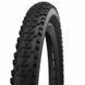 Покришка 29" SCHWALBE SMART SAM Perf 29x2.10 (54-622) B/B-SK HS624 ADDIX, 67EPI TIR-53-86 фото