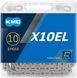 Ланцюг KMC X10EL, 10 speed, 114 links, срібний X10EL_S_114 фото 2