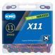 Ланцюг KMC X11, 11 speed, 118 links, хамелеон + замок Waxed BX11AB118W фото 3