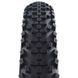 Покришка 26" SCHWALBE SMART SAM Perf 26x2.25 (57-559) B/B-SK+RT HS624 ADDIX, 67EPI TIR-75-95 фото 2