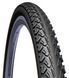 Покришка 26" Rubena SHIELD V81 Classic Clever Face 26x1.75x2.00 (47-559) TIR-O9-01 фото