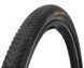 Покришка 28" Continental Terra Competition Trail Grip 700x35C (35-622) BlackChili TLR Foldable Black 150756 фото 1