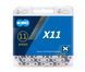 Ланцюг KMC X11, 11 speed, 114 links, срібний/чорний X11 фото 2