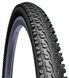 Покришка 26" Rubena BLADE V83 Classic 26x1.90 (50-559) TIR-A8-29 фото