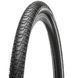 Покришка 27,5" Hutchinson HAUSSMANN 27,5x1,75 TubeType Skinwall PV702755 фото 1