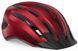 Шолом MET DOWNTOWN MIPS, M/L, red glossy 3HM 137 CE00 L RO1 фото 1
