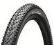 Покришка 27,5" Continental Race King Performance 27,5x2,00 (50-584) TLR Foldable Black 154063 фото 1