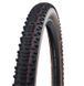 Покришка 29" SCHWALBE RACING RALPH SnakeSkin Evo 29x2.25 (57-622) TLE B/CL-SK HS490 ADDIX Speed, 67EPI TIR-53-64 фото