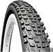 Покришка 16" Rubena OCELOT V85 Classic 16x2.10 (54-305) TIR-39-43 фото