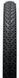 Покришка 27,5" Continental Race King RaceSport 27,5x2,20 (55-584) BlackChili Skin Foldable Tanwall 101691 фото 2
