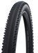 Покришка 27,5" SCHWALBE HURRICANE Perf 27,5x2.00 (50-584) B/B-SK HS499 ADDIX, 67EPI TIR-78-11 фото