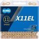 Ланцюг KMC X11EL, 11 speed, 118 links, золотий BX11ELT18 фото 2