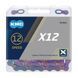 Ланцюг KMC X12, 12 speed, 126 links, хамелеон BX12AB126 фото 2