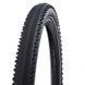 Покришка 27,5" SCHWALBE HURRICANE Perf DD GreenGuard 27,5x2.00 (50-584) B/B-SK+RT HS499 ADDIX, 67EPI TIR-38-64 фото
