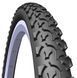 Покришка 20" Rubena RAPID V36 Classic 20x1.75x2 (47-406) TIR-H7-13 фото