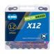 Ланцюг KMC X12, 12 speed, 126 links, хамелеон + замок Waxed BX12AB126W фото 3