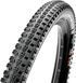 Покришка 29" MAXXIS CROSSMARK II 29x2.25 TPI-60 Wire ETB96845100 фото 1