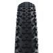 Покришка 20" SCHWALBE SMART SAM 20x1.85 (47-406) K-Guard B/B-SK HS624 SBC, 50EPI TIR-40-98 фото 3