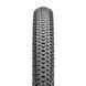 Покришка 27,5" MAXXIS PACE 27,5x2.10 TPI-60 Foldable ETB90942100 фото 2