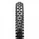 Покришка 29" MAXXIS HIGH ROLLER II 29x2.30 TPI-60 Foldable EXO/TR ETB96769000 фото 2