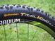 Покришка 26" Continental Trail King 26x2,40 (60-559) BlackChili ProTection Apex Skin TLR Foldable Black 101478 фото 3