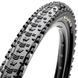 Покришка 27,5" MAXXIS ASPEN 27,5x2.25 TPI-120 Foldable MAXXSPEED/EXO/TR ETB00464900 фото 1