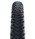 Покришка 26" SCHWALBE MARATHON MONDIAL 26x2.00 (50-559) Perf RaceGuard B/B-SK+RT HS630 ADDIX, 67EPI 36B TIR-21-29 фото 2